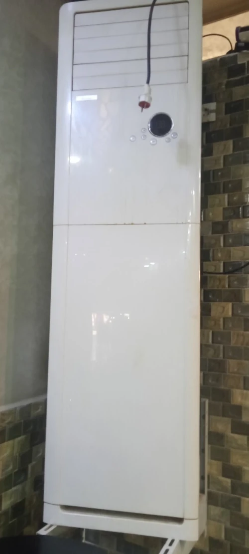 Climatiseur Armoire condor 2400