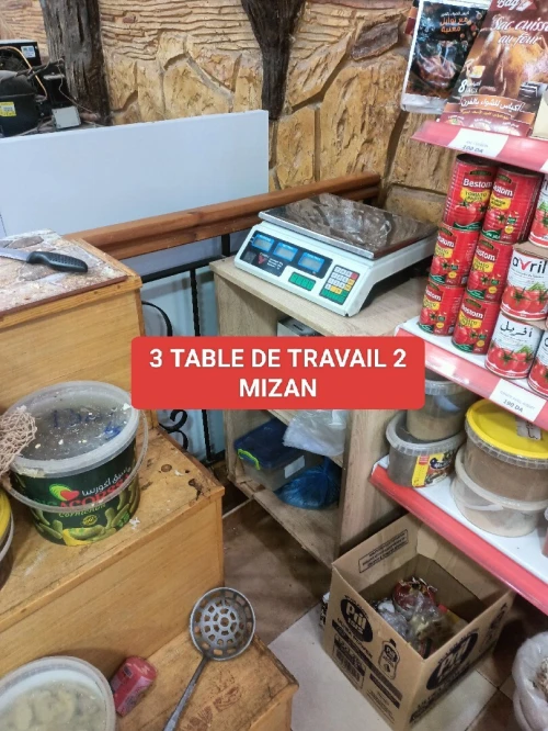 A VENDRE MATÉRIEL POUR SUPÉRETTE COMPLET