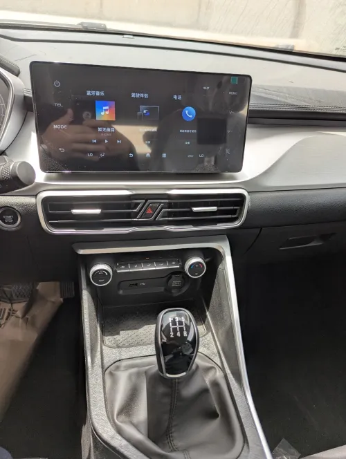 Geely Coolray 2026 