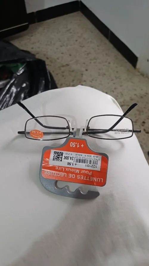 Lot de lunettes français