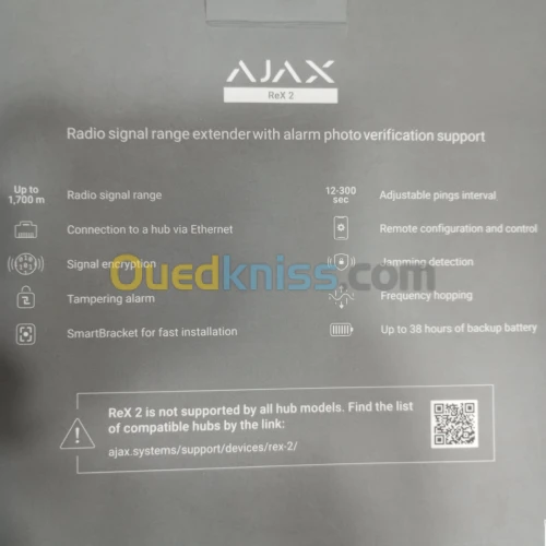 AJAX REX 2 REPETEUR 