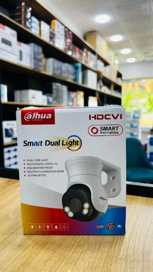 Caméra PT Dahua HDCVI Etanche 5MP Smart Dual Light Fixed-focal