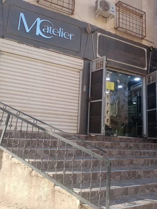 Location Local Oran Bir el djir