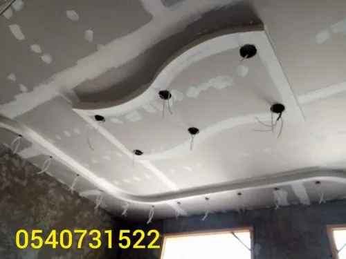 Faux plafond BA13 placo 
