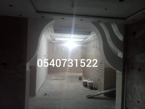 Faux plafond BA13 placo 