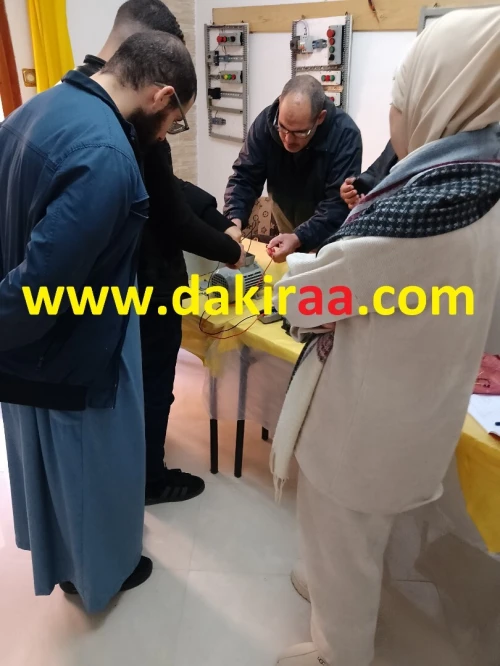 Formation Electricité Industrielle (عرض خاص لشهر رمضان)