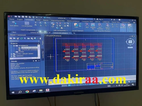 Autocad Electrique