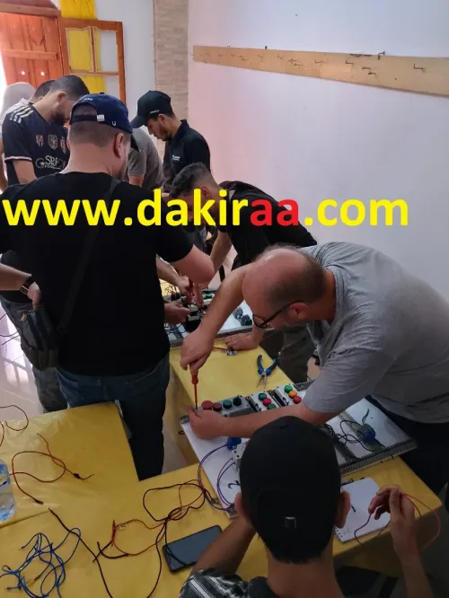 Formation Electricité Industrielle (عرض خاص لشهر رمضان)