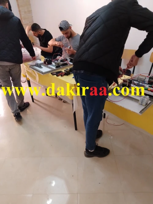 Formation Electricité Industrielle (عرض خاص لشهر رمضان)