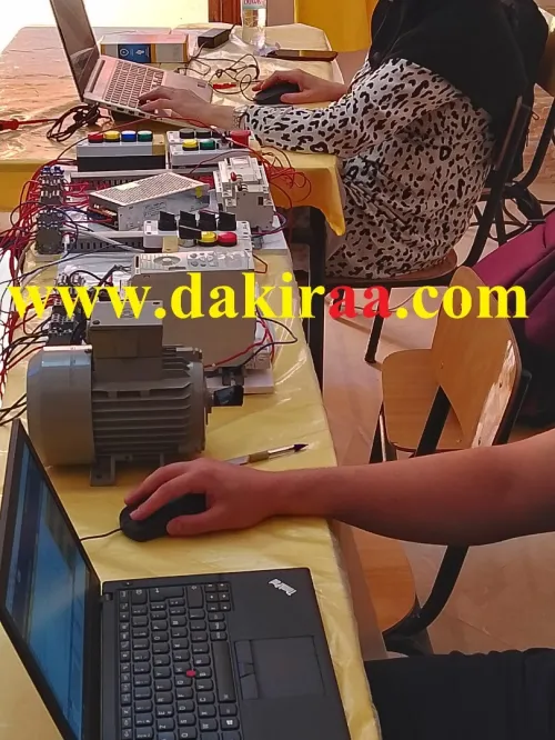 Formation Automatisme Industriel (PLC et Variateurs de vitesse)
