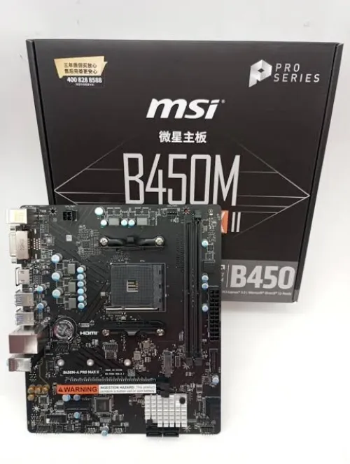 Carte mère B450m pro max 2 MSI