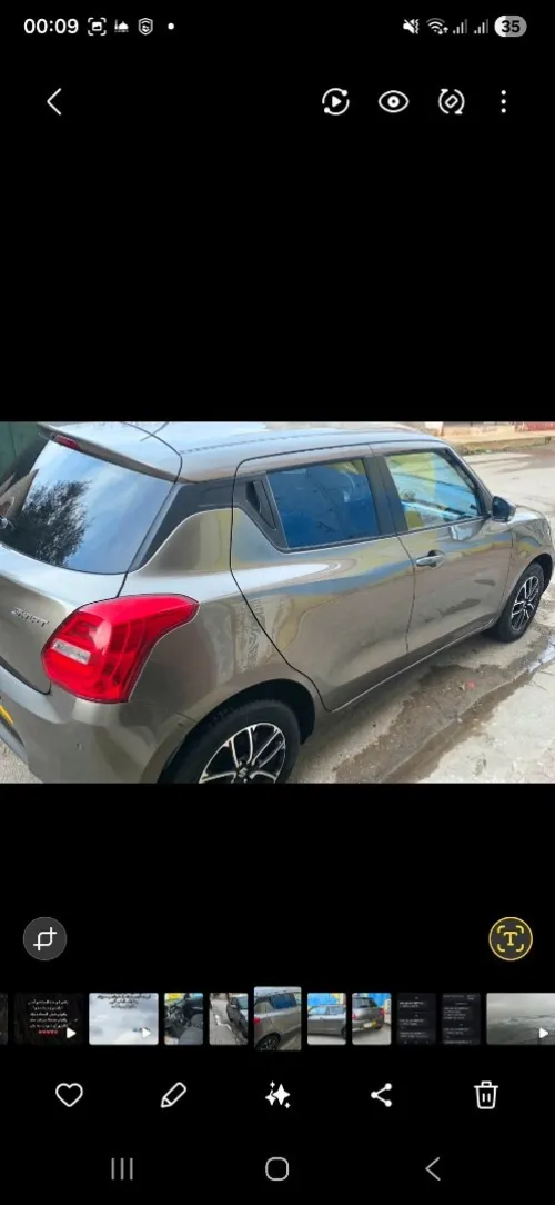 Suzuki Swift 2023 1.2
