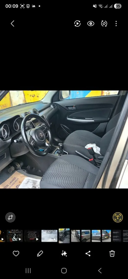 Suzuki Swift 2023 1.2