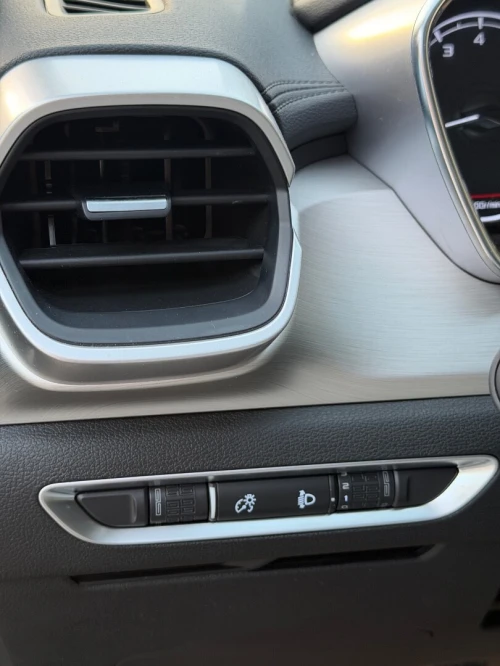Geely Coolray 2026 