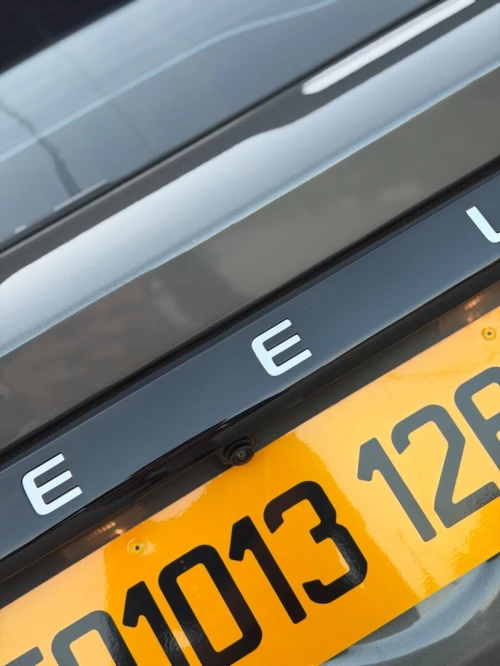 Geely Coolray 2026 
