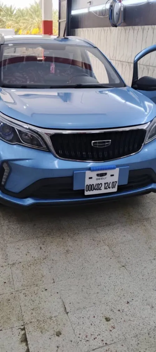 Geely GX3 PRO  2024 Privilège