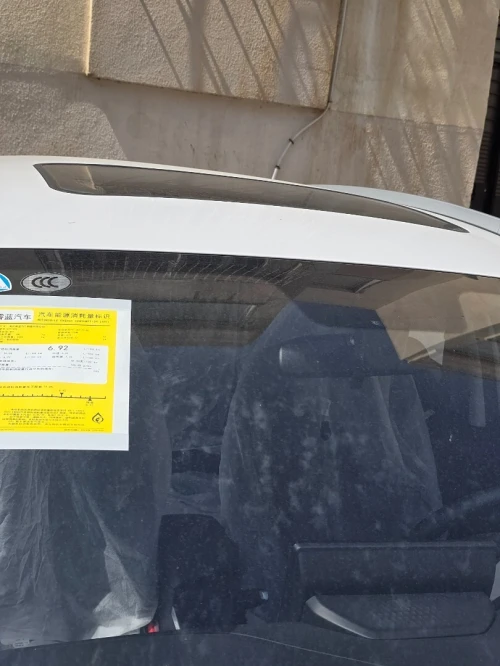 Geely Livan 2025 