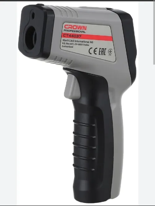 Thermometer lazer