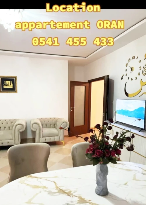 Location Appartement F3 Oran Oran