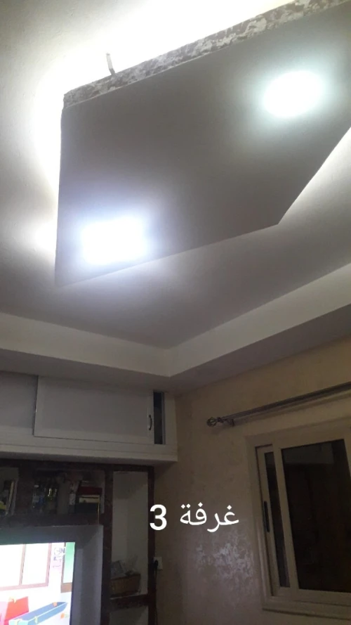 Vente Appartement F5 Béchar Bechar