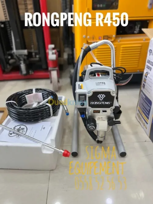rongpeng r450