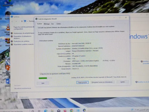 HP NOTEBOOK 17 RYZEN 3 3200 /8G/ 256 SSD +1TERA HDD/17.3