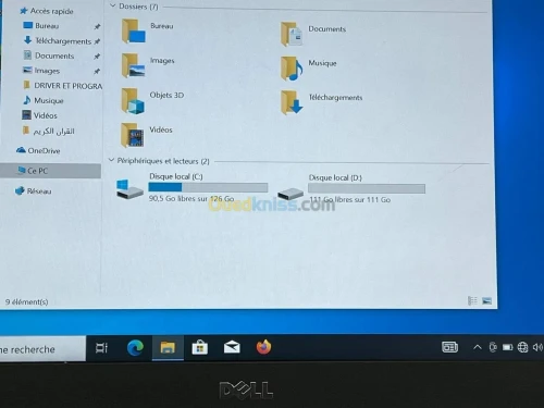 DELL LATITUDE 5480 / INTEL I5 7EME / 8G / 256 SSD NVME / 14 FHD +CARTABLE