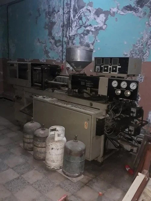 Avendre machine injection plastique