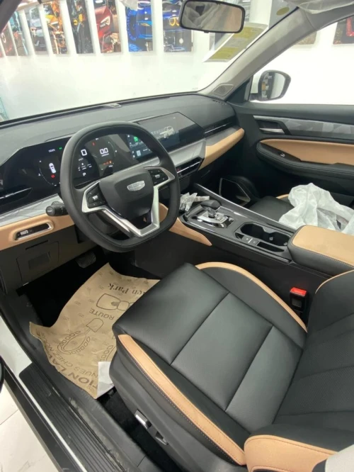 Geely Pro 2025 Pro