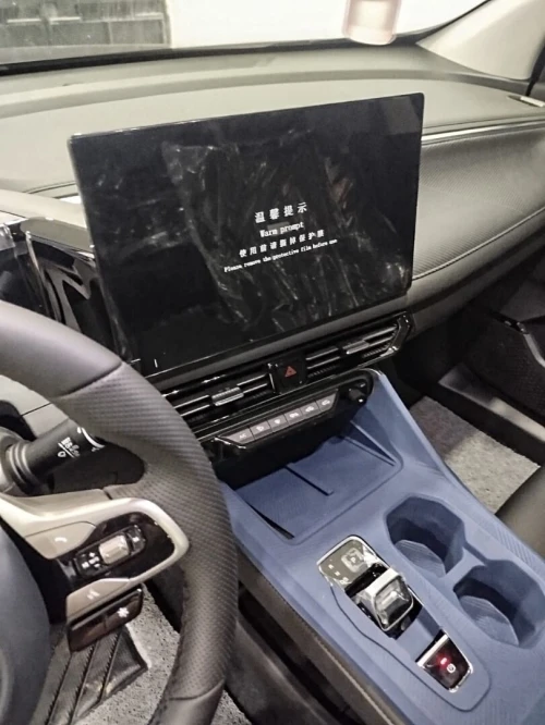GAC GS3 full option 2026 Full option