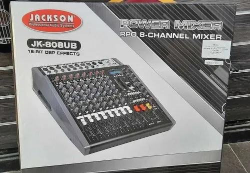 Materiel de son pour mosquée et salle de conférence 