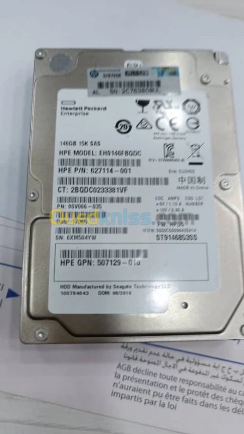 DISQUE SAS 2.5 15K