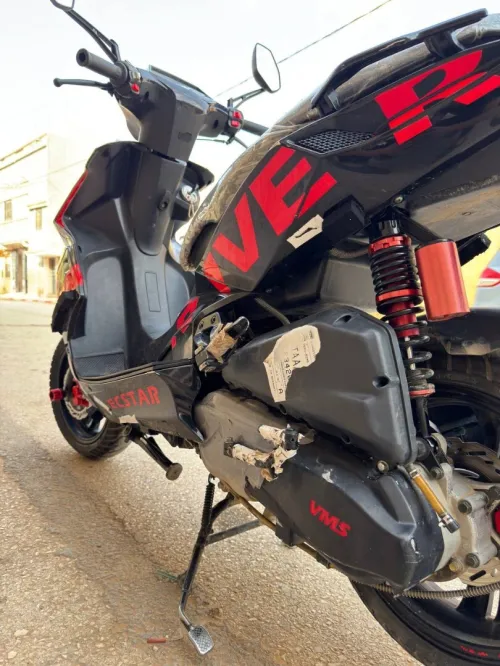 Vms driver rr Driver rr 2023