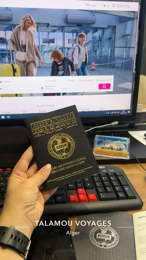 Permis international