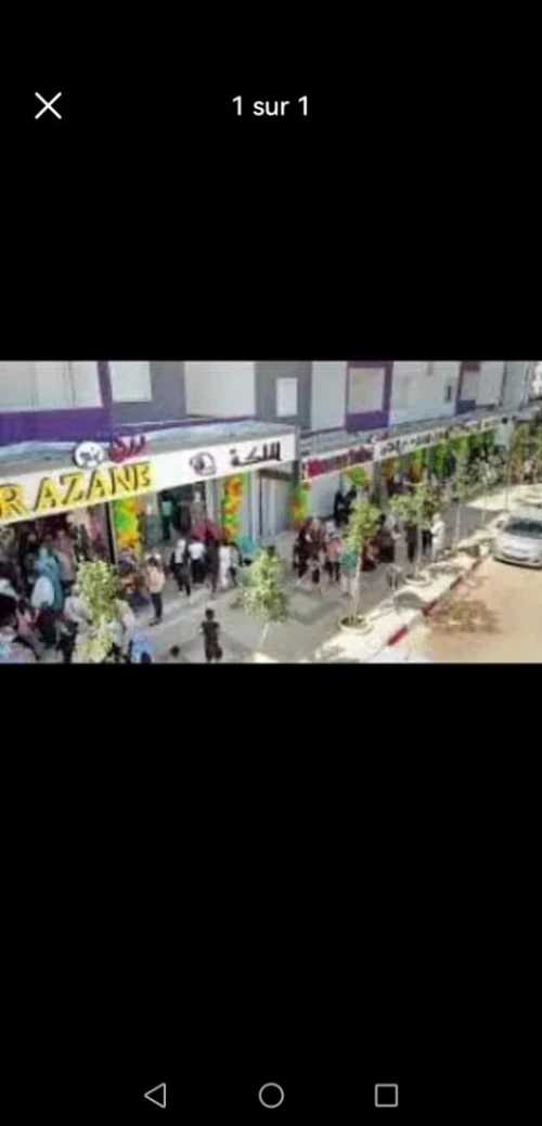 Vente Local Constantine Constantine