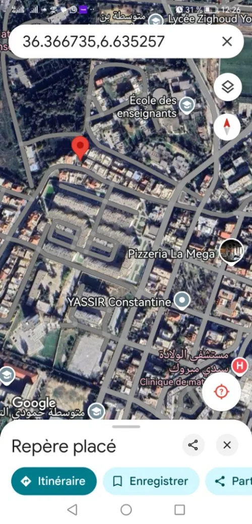 Vente Terrain Constantine Constantine
