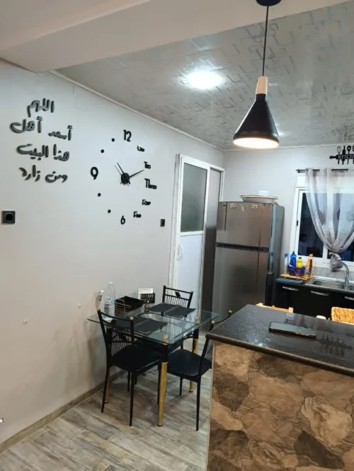 Vente Appartement F4 Constantine El khroub
