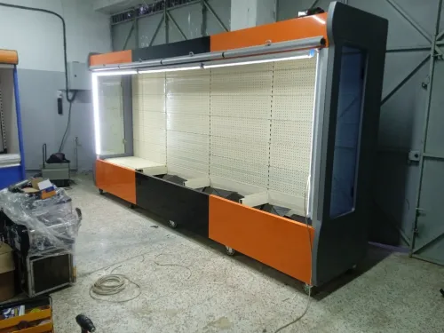 Frigo supérette