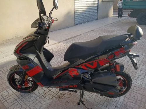 Vms Driver rr 2025
