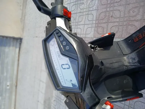 Vms Driver rr 2025