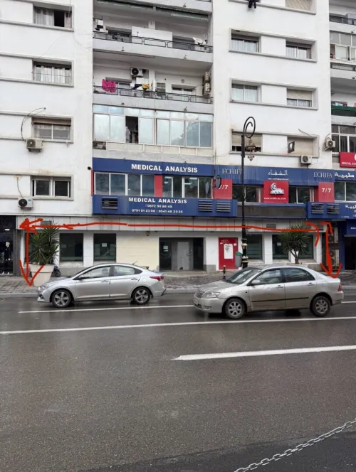 Location Local Alger Bir mourad rais