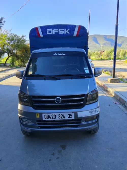 DFSK DFSK 2024 