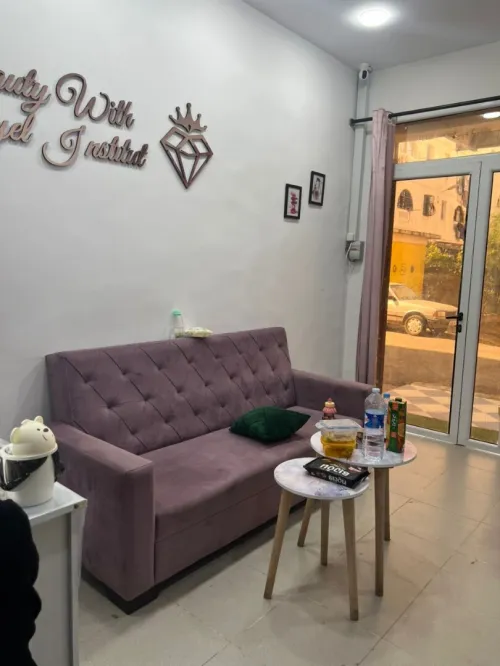 Location Local Alger Ain naadja