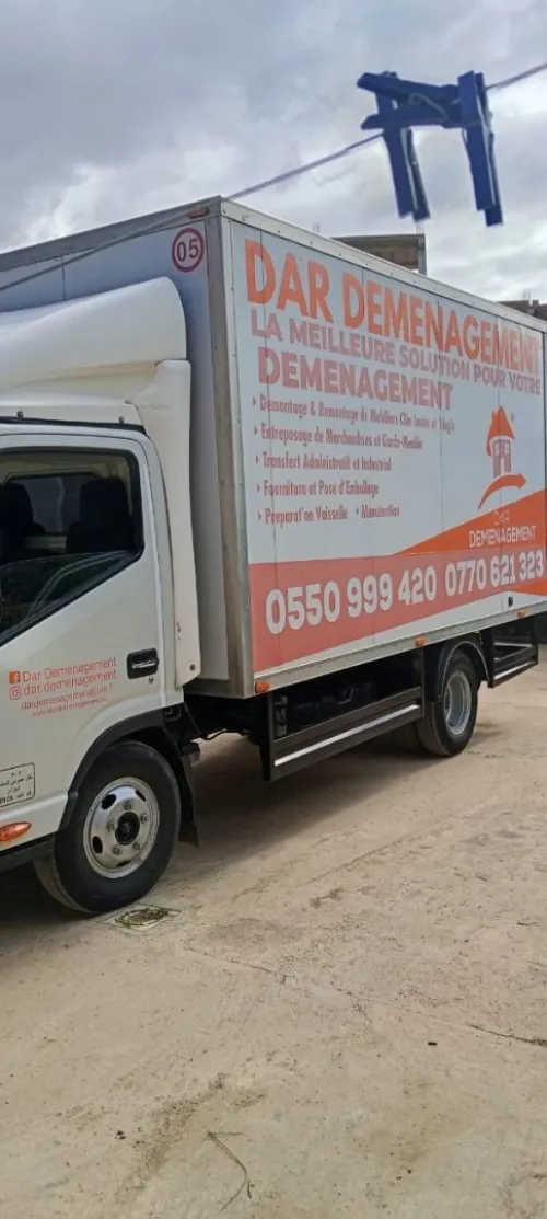 JAC 1040s conteneur 2023
