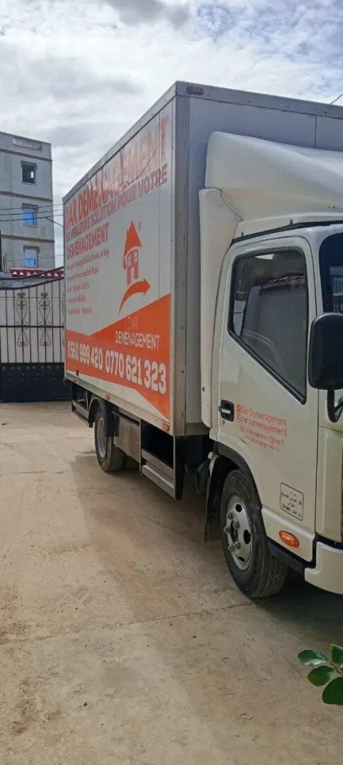 JAC 1040s conteneur 2023