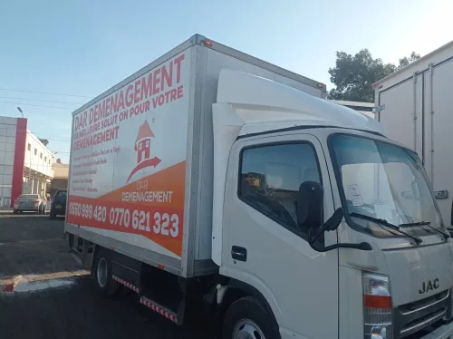 JAC 1040S 2024 Contenaire
