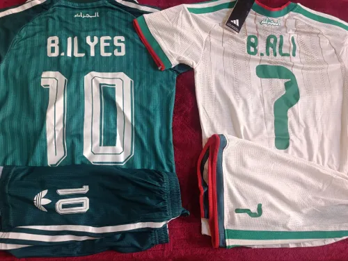 Les tenues Coupe du Monde 2026 sont disponibles !
