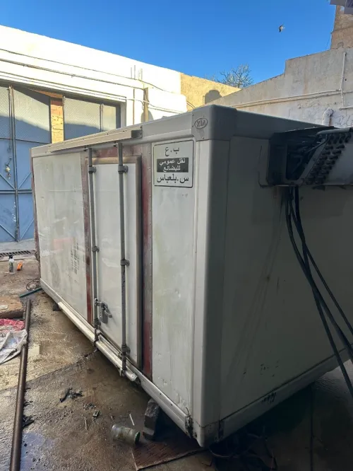 frigo kia frigo 2018