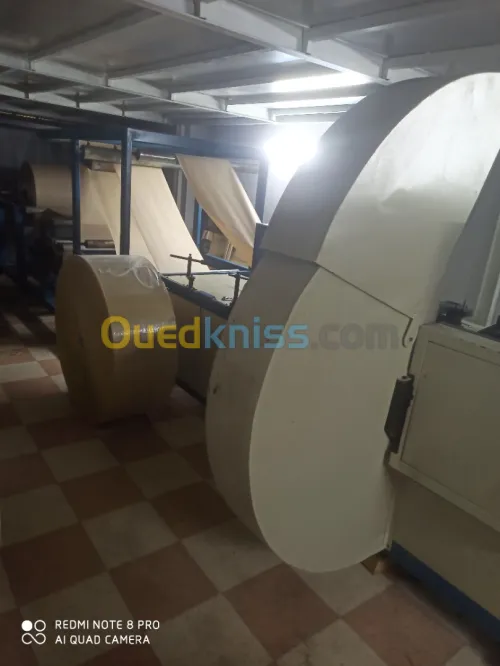 Machine sac en papier الة صناعة الاكياس الورقية 