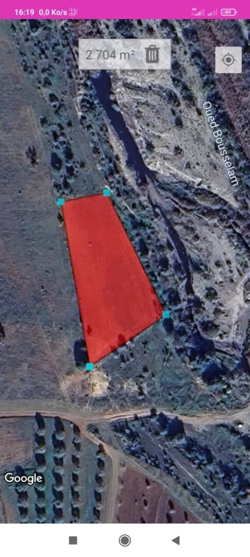 Vente Terrain Agricole Béjaïa Ait rzine